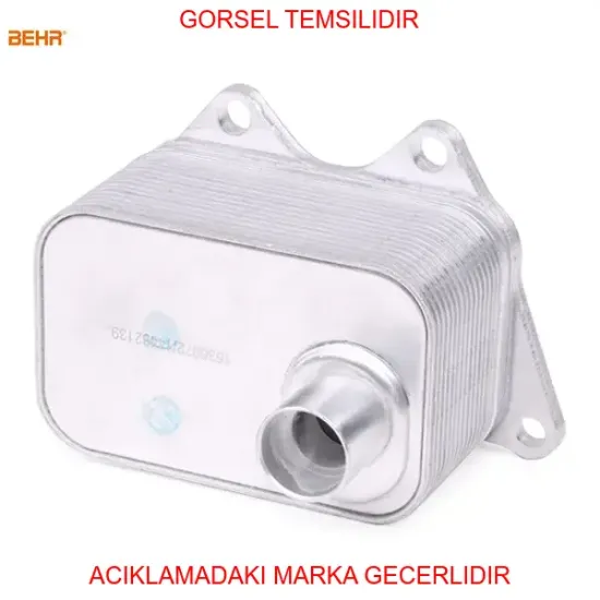 Yağ soğutucusu vw passat 1.8-2.0 tfsi fsi 06j117021p/j 06J117021P/ 06J117021J resmi
