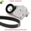 Alternator Kayis Kit 1611425680 + 5750.YQ/ 1611277880 resmi