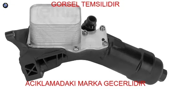 Yağ Filtre Kütüğü Bmw  11428596283   BMW 11428596283 resmi