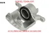 Fren kalıperı on sag pıston 60mm dısk 294mm mıtsubıshı l200 2.5dı-d 07-15 l200 trıton 2.5 dı-d 15- brom 4605a202 resmi