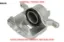 Fren kalıperı on sag pıston 60mm dısk 294mm mıtsubıshı l200 2.5dı-d 07-15 l200 trıton 2.5 dı-d 15- brom 4605a202 resmi