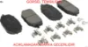 Ön Fren Balatasi 308 Iii 508 Ii Partner Berlingo C5 X Ds 4 Ii Bsr  1647880280  OPEL, PEUGEOT, DS, CITROEN 4406 resmi