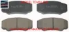 Arka fren balatası  boxer ıı-ducato 02-06 1.8  4252.46/ 4254.68/ 548-0/ 23860 carbreka  resmi