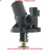 Termostat gövdesi komğle -plastik 98 c ford mondeo ııı 01>07 2.0 zetec era 1s7g8575am/ 1122497/ 1135768 resmi
