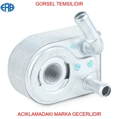 Motor yag sogutucusu komple 1.6 zetec 16v focus ıı ııı 04>14 mondeo ıı ııı 1.6 zetec 16v 07>14 ecosp era 7s7g6b856ca/ 1472891/ 1778546/ 1852773 resmi