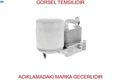 Yag sogutucu komple transıt tourneo connect 1.8tdcı 75ps 90ps 02>05 focus ı 1.8tdcı 98>05 era 1405017/ 2m5q6b624bd resmi