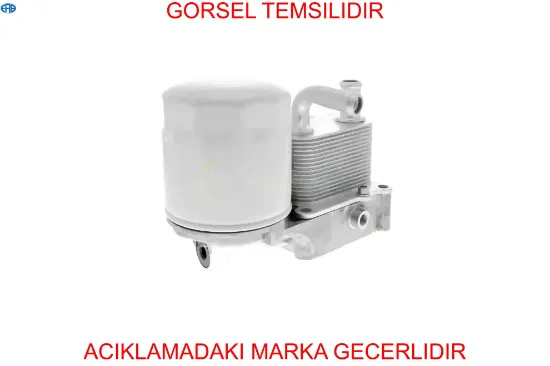 Yag sogutucu komple transıt tourneo connect 1.8tdcı 75ps 90ps 02>05 focus ı 1.8tdcı 98>05 era 1405017/ 2m5q6b624bd resmi