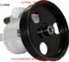 Direksiyon pompası hidr. Master/trafıc/movano  00-  7700419117/ 4414166 gva 2519001 resmi