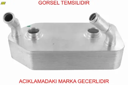 Yağ soğutucusu kütüksüz golf ııı-ıv- polo ııı-jetta mk2-transporter t4-passat b3-b4-octavıa ı ıbıza hellux 096409061f / 096409061d/ 096409061g resmi