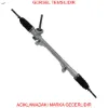 Hema direksiyon kutusu elektrikli rot başsız megane ıı 02 scenıc ıı 03 1.4 1.5 dcı 1.6 2.0 16v 49001 hema 8200892104/ 7711497389/ 8200324632 resmi