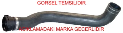 Boru, Radyatör Su (41225412) Yeni Kod: 5802703936 41226988 resmi