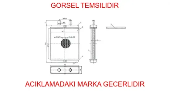 Radyatör, kalorifer 42564014 resmi