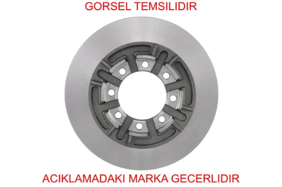 Disk, Fren Arka Tek =>500041267 Np (7180256)(42471111 Set) 46393183 resmi