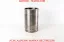 Gömlek, piston (13 lt)(504094025)(500337911) 500054922 resmi