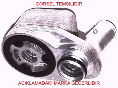 Yağ Soğutucusu Orijinal Kalın Tipducato-j10 2.3jtd 5801630223 resmi