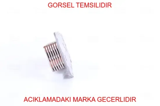 Yağ Soğutucu (504387924)(504047629)(4896407) 5801750731 resmi