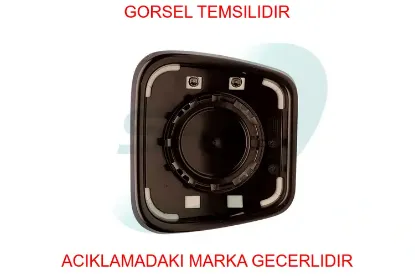 Ayna Cami, Sağ/sol Üst (504197879)(2997668) 5802013138 resmi