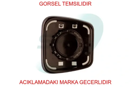 Ayna Cami, Sağ/sol Üst (504197879)(2997668) 5802013138 resmi