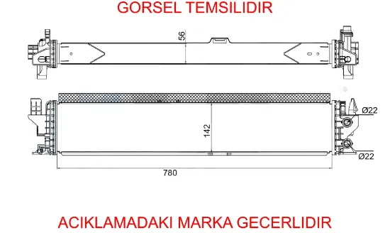 Turbo radyatörü ducato 2.2 jtd 21 brazıng 780x142x56 52179696 resmi