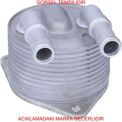 Yağ soğutucu (conta ilaveli-soğutucu kütük) 208 308 c3 c4 ı -1.5/1.6 bluehdı 1.6/2.0hdı 11<15 / 18=> 9827747580/ 9807979380 resmi