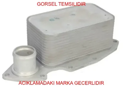 Yağ soğutucu master ııı 2.3dcı 10 - movano b 2.3cdtı 10 -  nv400 14 ınterst ar 21 soğutucu kütük kale radyatör 1520800q1b/ 4420985/ 93168728 resmi