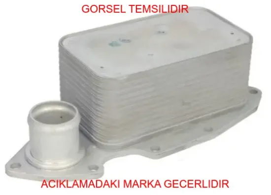 Yağ soğutucu master ııı 2.3dcı 10 - movano b 2.3cdtı 10 -  nv400 14 ınterst ar 21 soğutucu kütük kale radyatör 1520800q1b/ 4420985/ 93168728 resmi