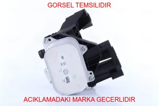 Yağ soğutucu transporter t6 2.0tdı 15 24 crafter 2.0tdı 16 multıvan t6 2.0tdı 15 19 grand calıfornıa kale radyatör 03n115389p resmi