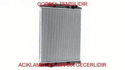 Su radyatörü stralıs 02> eurotrakker e38, e44 00<04 trakker 04> (mt) (çerçevesiz) [brazıng]  41218266 resmi
