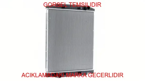 Su radyatörü stralıs 02> eurotrakker e38, e44 00<04 trakker 04> (mt) (çerçevesiz) [brazıng]  41218266 resmi