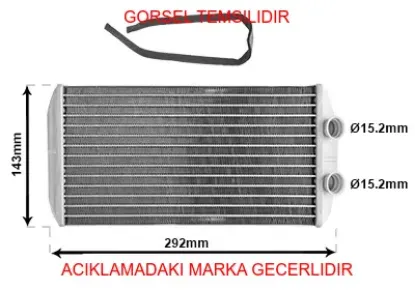 Kalorifer Radyatörü 301 C-elysee 1.2vti 1.6hdi 12=>(aparatli) (at/mt) Ac/nac (352870in Borulu Hali) 1609171580 resmi