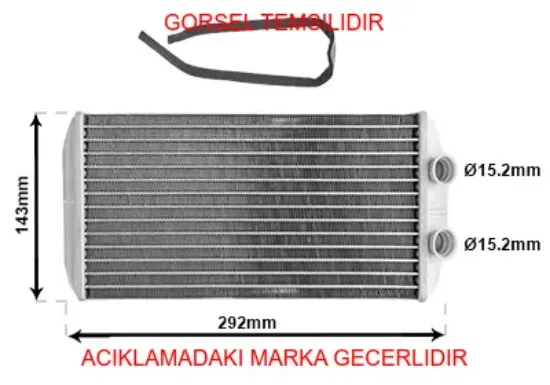 Kalorifer Radyatörü 301 C-elysee 1.2vti 1.6hdi 12=>(aparatli) (at/mt) Ac/nac (352870in Borulu Hali) 1609171580 resmi