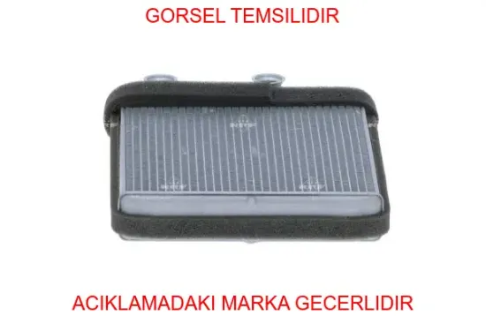 Kalorifer radyatörü (borusuz brazıng al/al 160x167x26] boxer jumper ducato 77364283 / 6448.R8   resmi