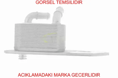 Yağ soğutucu tourneo custom (v362) 2.0 ecoblue 15<23  (v710) 23=>transıt (v363) 2.0 ecoblue 16=> gk2q6a642ad/ 2011393/ 2035034/ 2286811/ gk2q6a642ab resmi