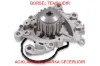 Termostat komple (sensörsüz) plastik gövdeli 2008 301 308 rifter c3 c4 c5 18>focus tourneo connect a resmi