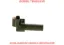 Krank Sensörü Orijinal  Boxer-transit V347 2.2hdi Euro5 9803788880/ BK216C315AC/ BK216C315BA/ 2574001    resmi