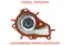 Devirdaim pompası (orjinal) 108 2008 208 301 clysee 308    1.2 vtı puretech 9846882780 resmi