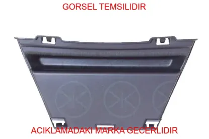 Ön panjur alt orta iç kapak (radar kapağı) 208 (p21e) 9829438380 resmi