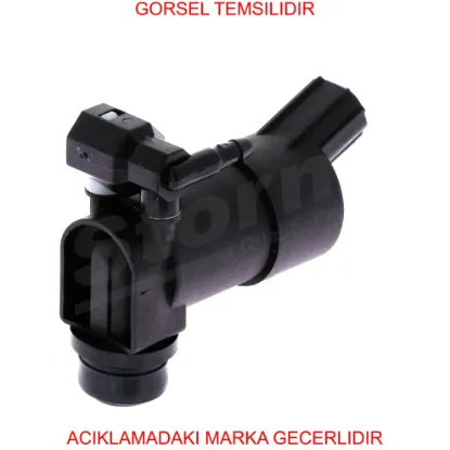 Fıskıye motoru cıft cıkıs focus 04- c-max 1.2 s-max 06- 1s7117k624fe resmi