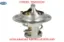 Termostat fıesta-focus 1.4 1007754/ 1211553 resmi