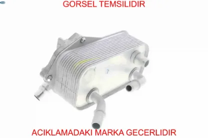 Yag sogut-1(e81)116d magnetı marellı 359001602240/ 17217529499 resmi