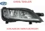 Far sağ ducato boxer jumper ııı magnetı marellı 1634736380/ 1612040580 resmi