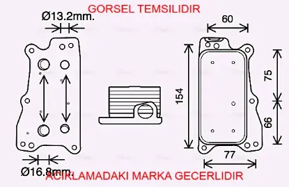 Motor Yağ Radyatörü Mercedes-benz  A272180000064   A272180000064 resmi