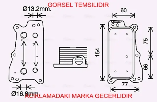Motor Yağ Radyatörü Mercedes-benz  A272180000064   A272180000064 resmi