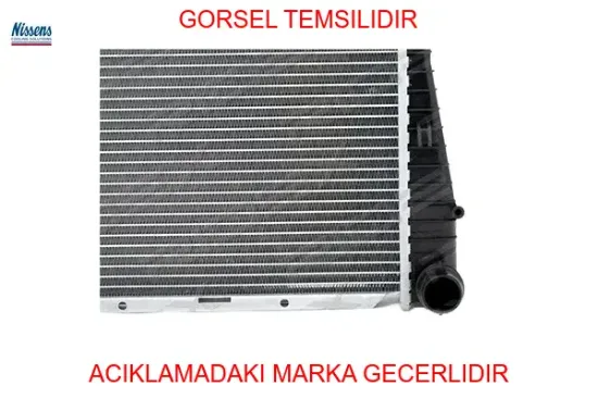 Radyatör e-53 m-54/57/62 otomatik 17101439103 resmi