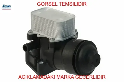 Yağ Filitre Kütüğü Vw 1.6-2.0 Tdi Soğutuculu 2011> 03L115389C/H resmi