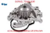 Su opar 155254522 resmi