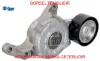 Gerdirici opar 155254696 resmi