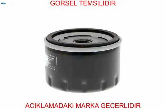 Yağ filtresi(jtd) doblo/st opar 46796687 resmi