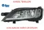 Far sol boxer ııı ducato ııı 06-> opar 46862294 resmi