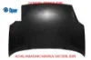 Motor kaputu grande punto opar 51701140 resmi